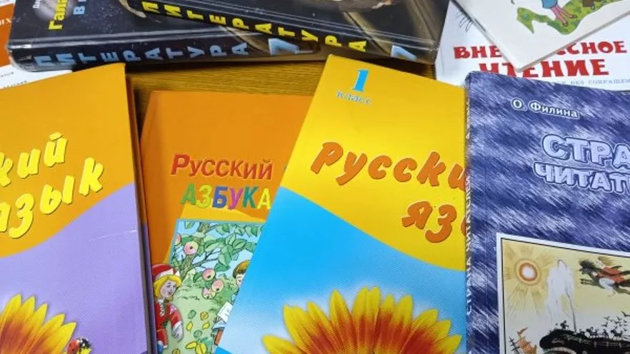 Уряд Латвії планує відмовитися від російської мови як другої іноземної у школах