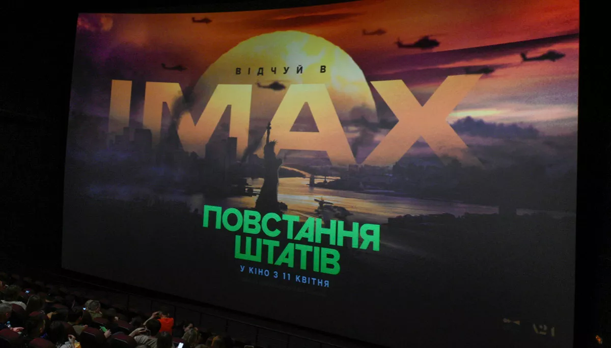 &laquo;Повстання штатів&raquo;: замість налякати &mdash; насмішив