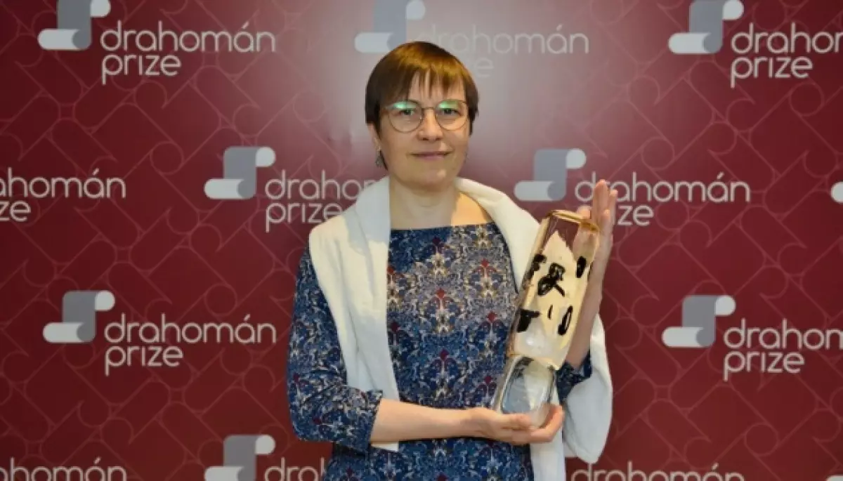 Польська перекладачка Катажина Котинська стала переможницею премії Drahom&aacute;n Prize 2023