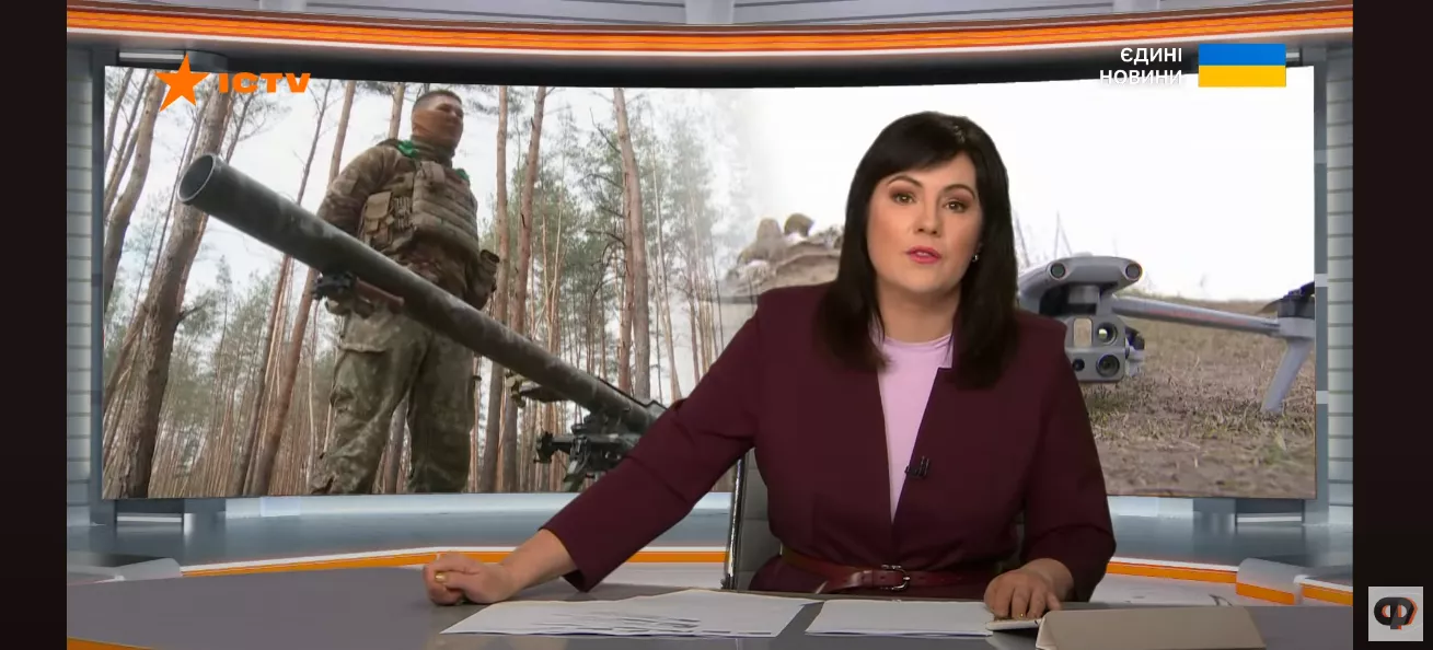 Моніторинг спільного телемарафону &laquo;Єдині новини&raquo; за 16&ndash;17 квітня 2024 року