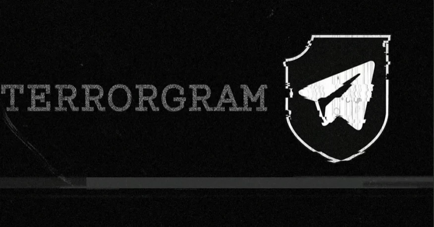 Як Лондон бореться з Terrorgram: дайджест пропаганди за 23 квітня