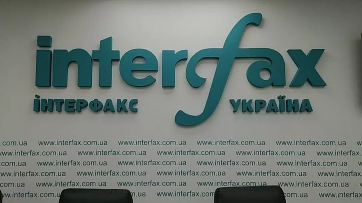 «Інтерфакс-Україна», «Укрінформ» і «Гал-Інфо» більше не інформаційні агенції