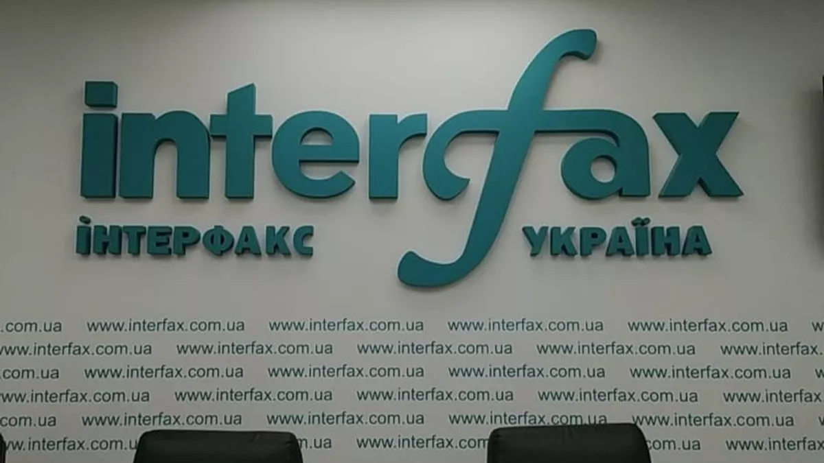 &laquo;Інтерфакс-Україна&raquo;, &laquo;Укрінформ&raquo; і &laquo;Гал-Інфо&raquo; більше не інформаційні агенції