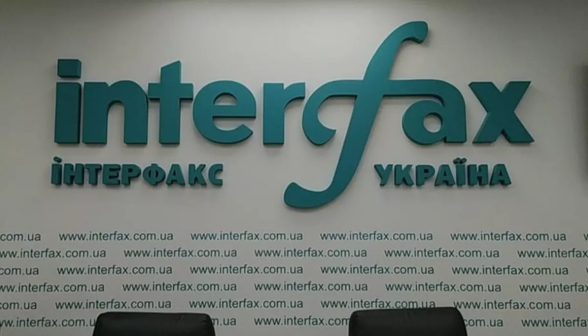 «Інтерфакс-Україна», «Укрінформ» і «Гал-Інфо» більше не інформаційні агенції