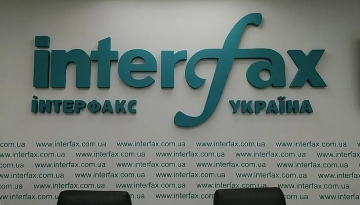 &laquo;Інтерфакс-Україна&raquo;, &laquo;Укрінформ&raquo; і &laquo;Гал-Інфо&raquo; більше не інформаційні агенції