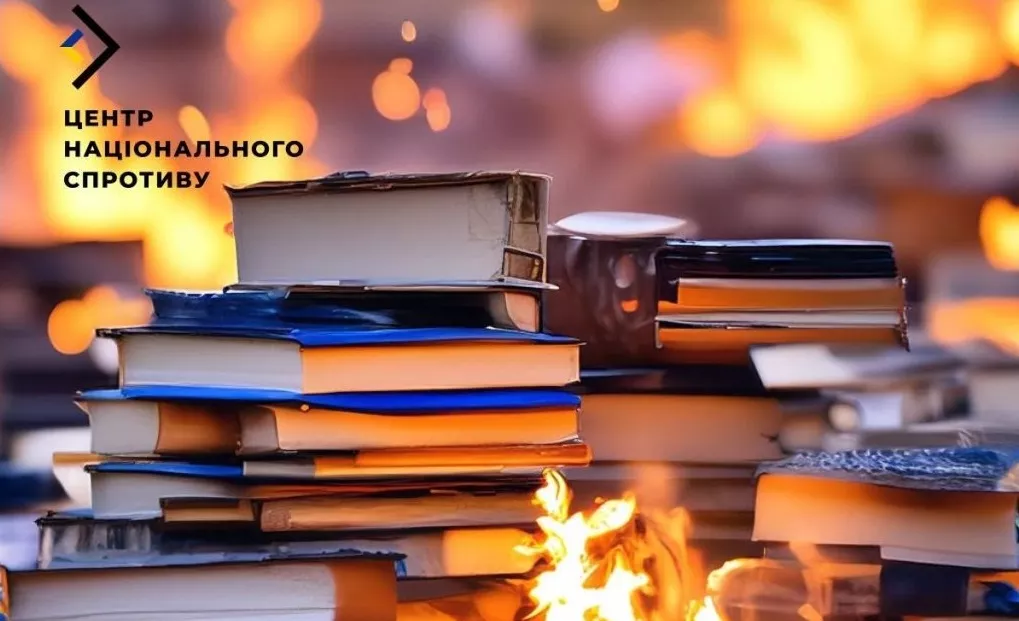 В окупованому Криму дали вказівку прибрати з полиць бібліотек книги зі згадками про Голодомор, УПА та кримських татар