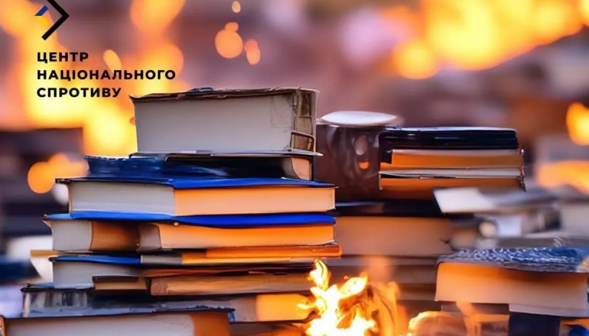 В окупованому Криму дали вказівку прибрати з полиць бібліотек книги зі згадками про Голодомор, УПА та кримських татар