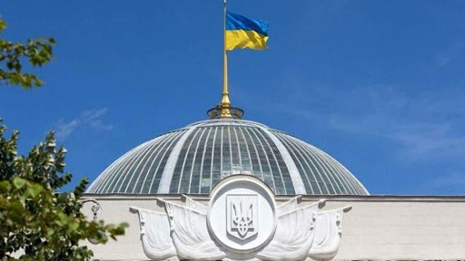 Верховна Рада ухвалила в першому читанні законопроєкт про посилення контролю за гральним бізнесом та ліквідацію КРАІЛ