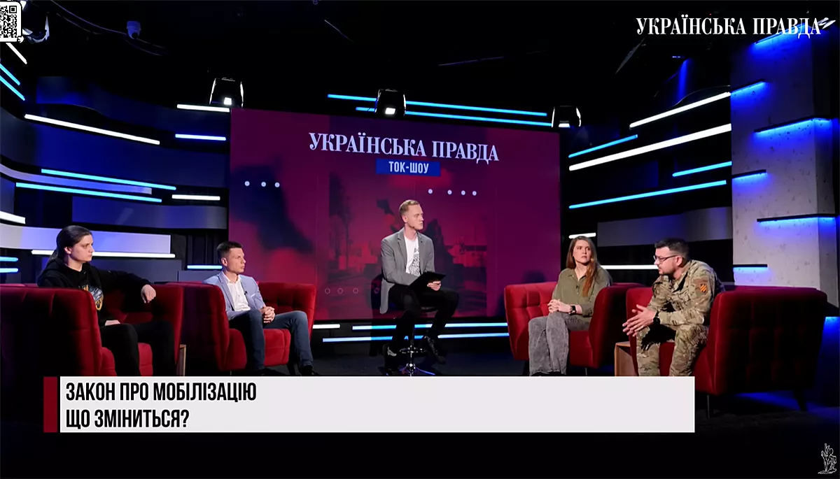 &laquo;Війна зайде в будинок кожного&raquo;. Огляд політичних токшоу за 11 квітня 2024 року
