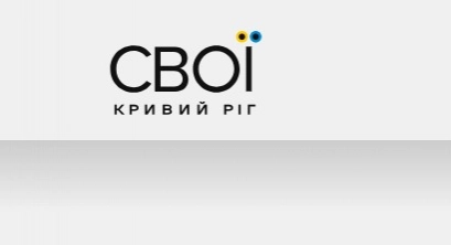Нацрада винесла припис онлайн-медіа через те, що видання розмістило фото викраденої дитини