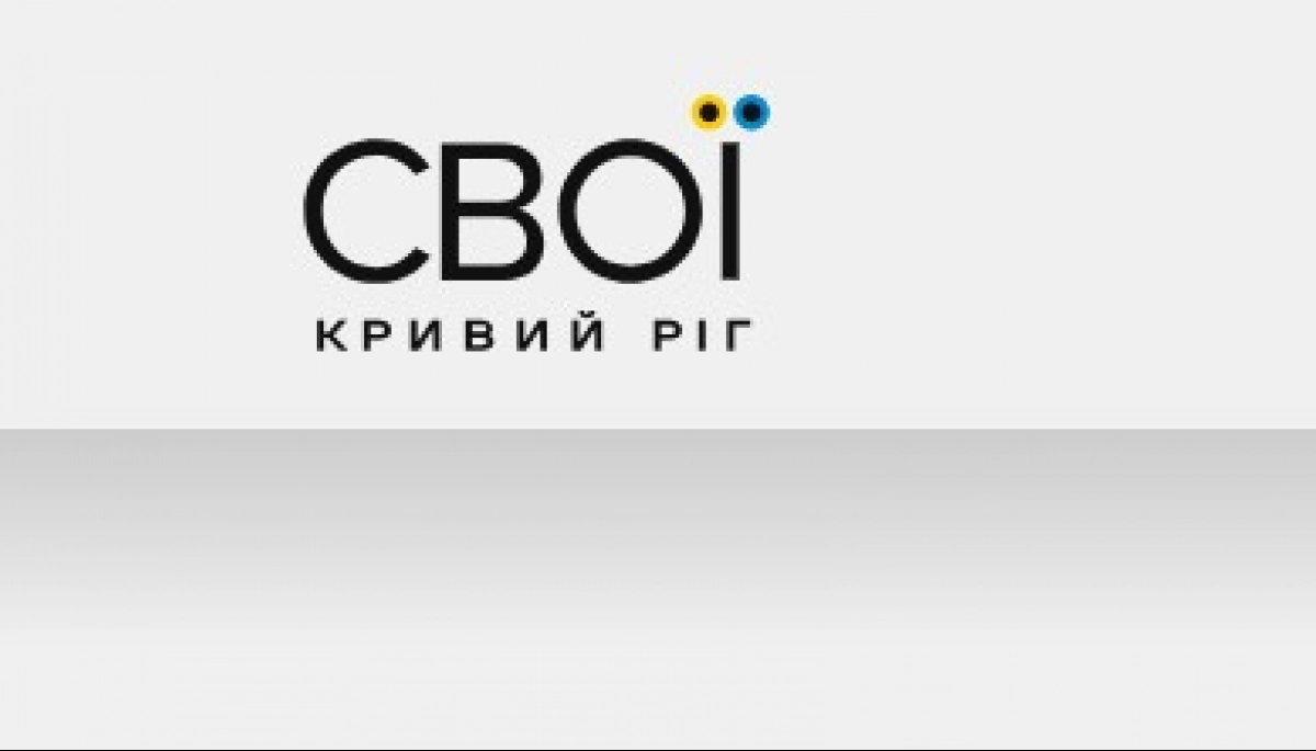 Нацрада винесла припис онлайн-медіа через те, що видання розмістило фото викраденої дитини