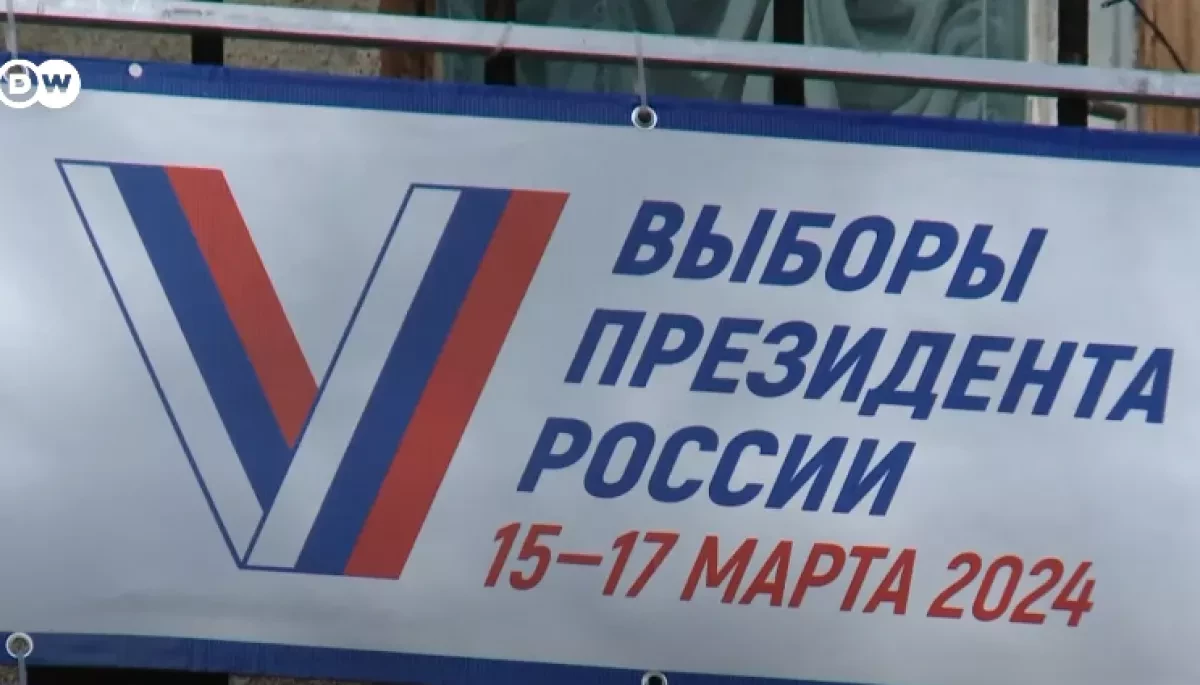 «Фарсова вистава»: Європарламент не визнав вибори президента Росії