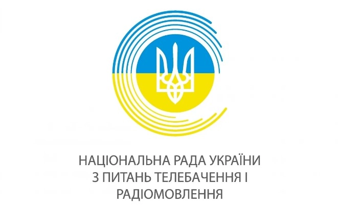 Нацрада зареєструвала як медіа «Слідство.Інфо», «Українські новини» та 91 друковане видання