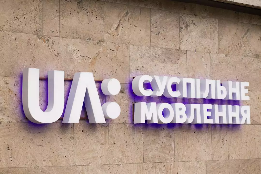 Представник Ради Європи Матяж Груден: Суспільне є вдалим прикладом трансформації державного медіа
