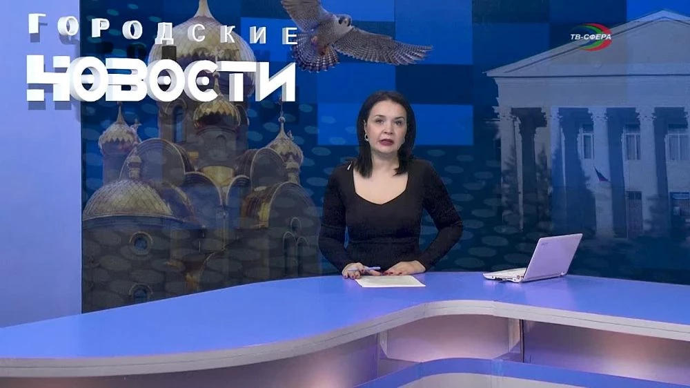 СБУ оголосила підозру пропагандистці харцизького каналу «ТВ-Сфера»
