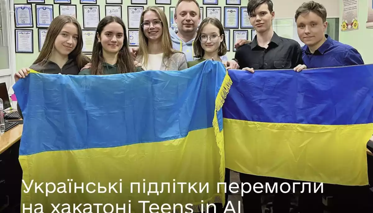 Команда київських підлітків, яка створила ШІ-застосунок для навчання жестової мови, перемогла в міжнародному хакатоні
