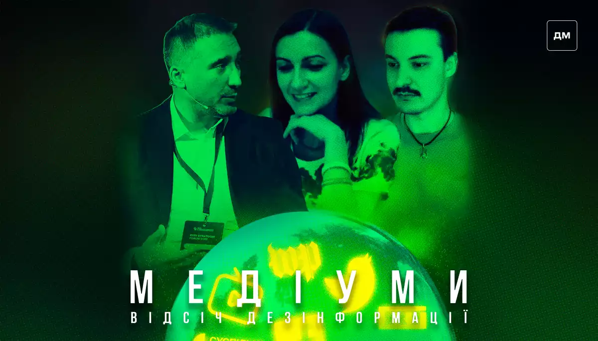 &laquo;Пора перейти від інформаційної оборони в інформаційний наступ&raquo; &mdash; Ігор Соловей у подкасті &laquo;Медіуми&raquo;