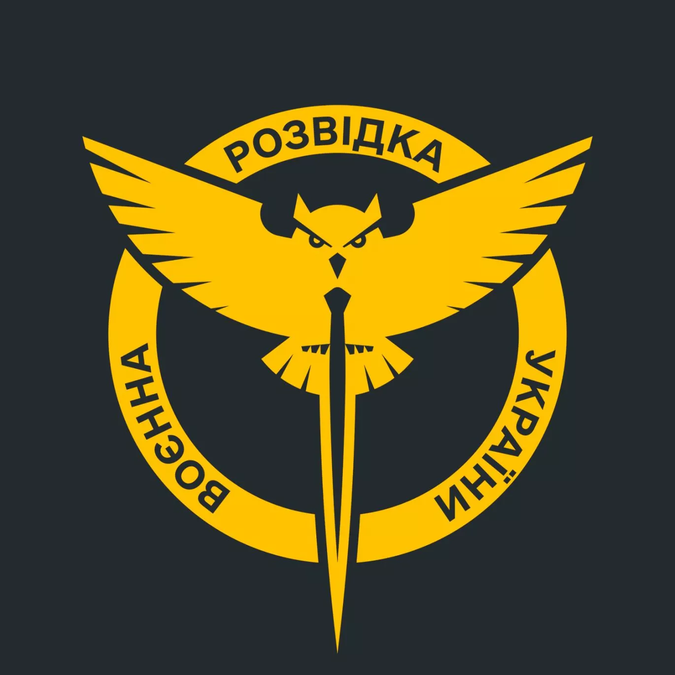 ГУР: У телеграмі необґрунтовано заблокували низку офіційних ботів, які протидіяли військовій агресії РФ проти України