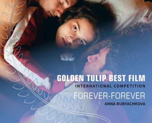 Фільм Анни Бурячкової «Назавжди-назавжди» отримав дві нагороди на Міжнародному кінофестивалі у Стамбулі