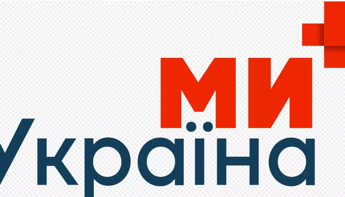 Роман Недзельський перейшов на &laquo;Ми &mdash; Україна+&raquo;