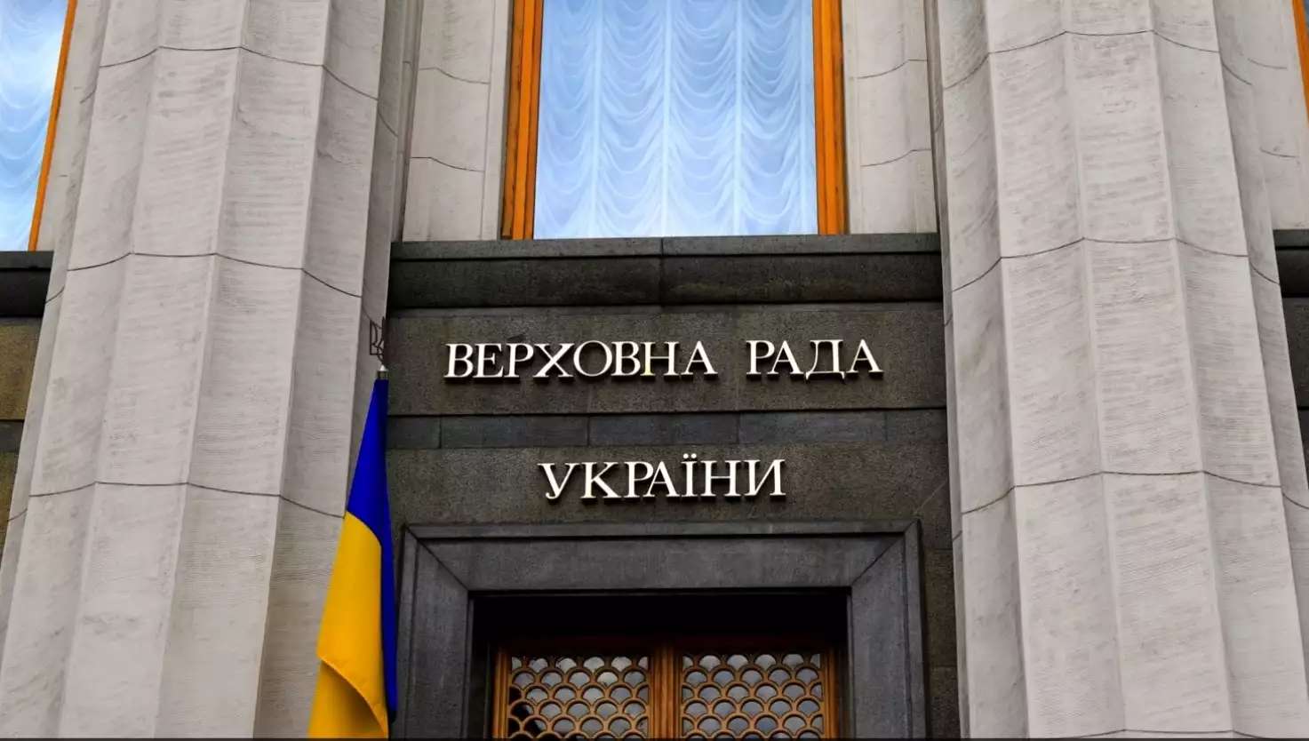 Журналістам повернуть доступ до роботи у Верховній Раді під час пленарних засідань