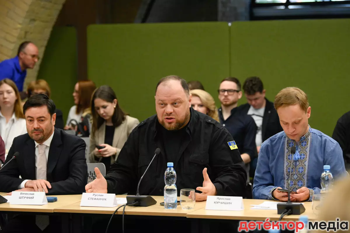 Голова ВР Руслан Стефанчук закликав медійників створити пул парламентських журналістів