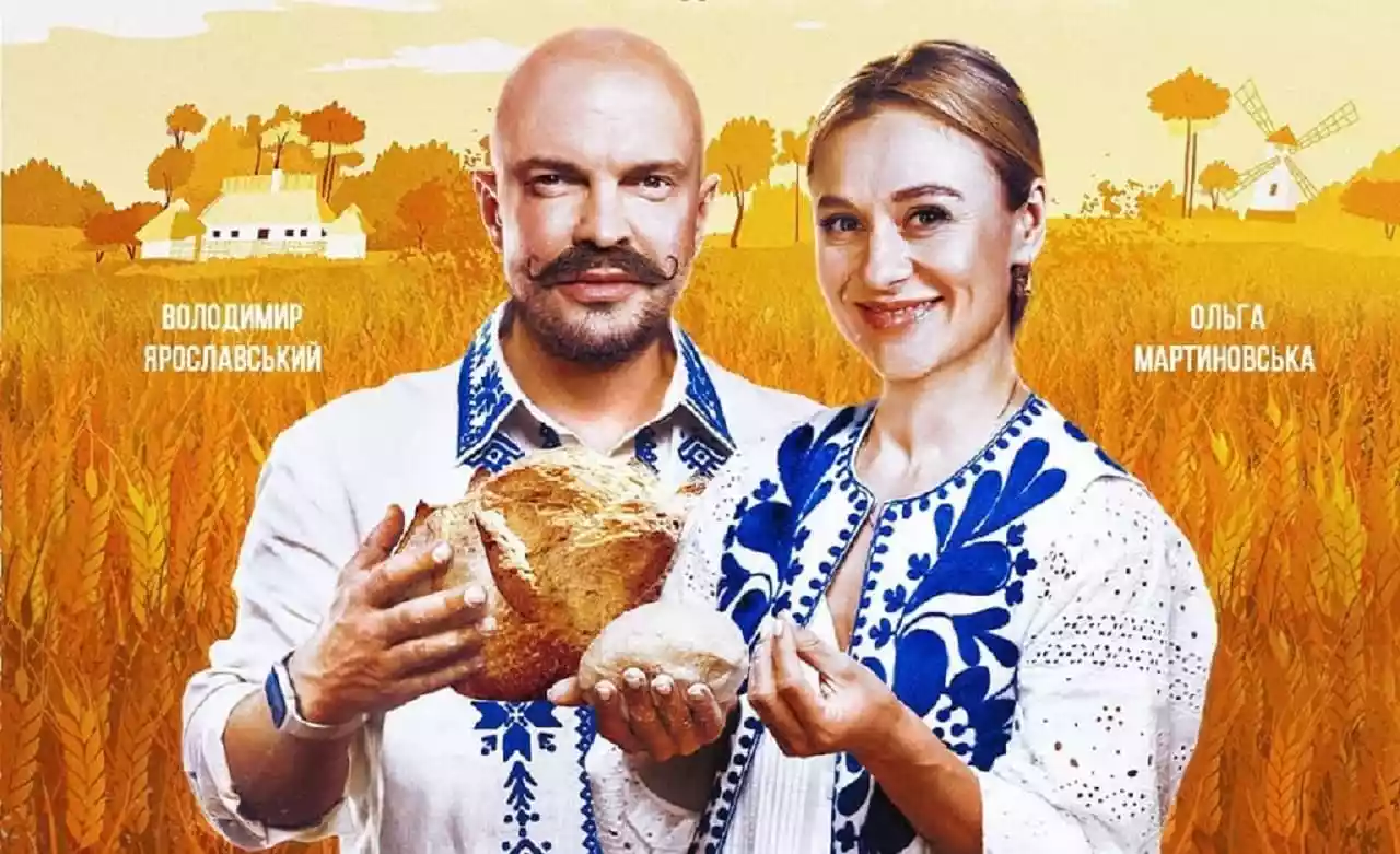 В український прокат вийде документальний фільм &laquo;Тісто&raquo;