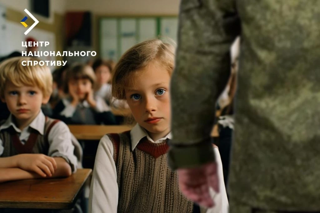 Бойовики на ТОТ виховують з українських дітей «патріотів Росії»