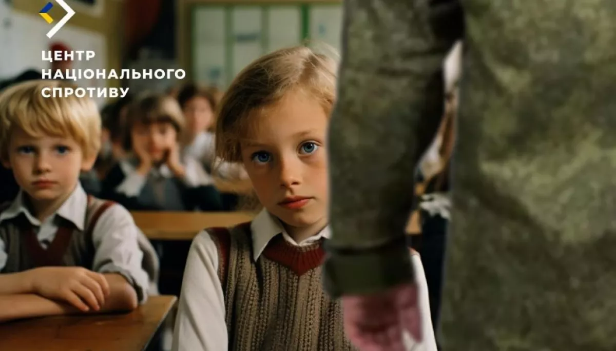 Бойвики на ТОТ виховують з українських дітей «патріотів Росії»