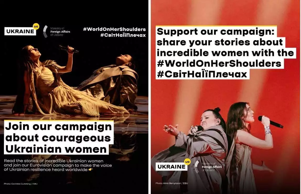 #WorldOnHerShoulders: Україна запустила до &laquo;Євробачення-2024&raquo; флешмоб на підтримку українських жінок