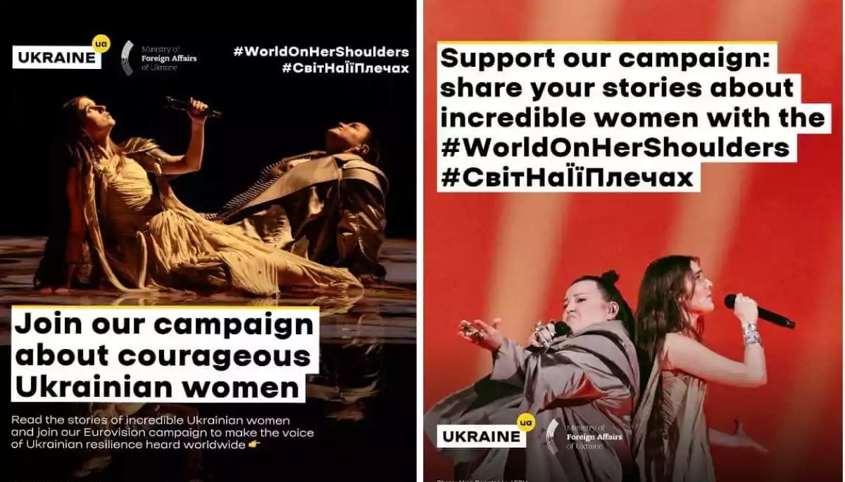 #WorldOnHerShoulders: Україна запустила до «Євробачення-2024» флешмоб на підтримку українських жінок