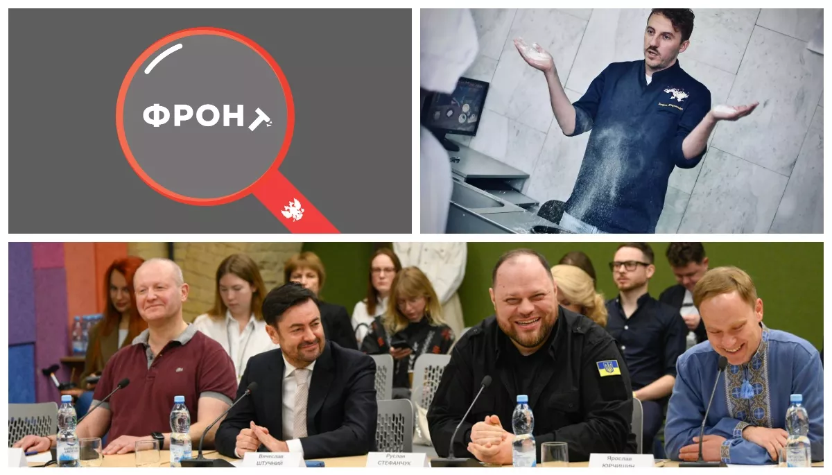 &laquo;Фронт посипався&raquo;, Клопотенка обматюкали, депутати працюватимуть краще?