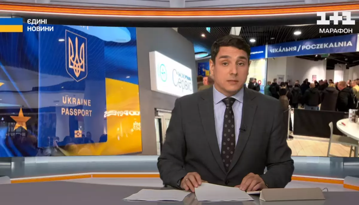 Моніторинг спільного телемарафону &laquo;Єдині новини&raquo; за 25-26 квітня 2024 року