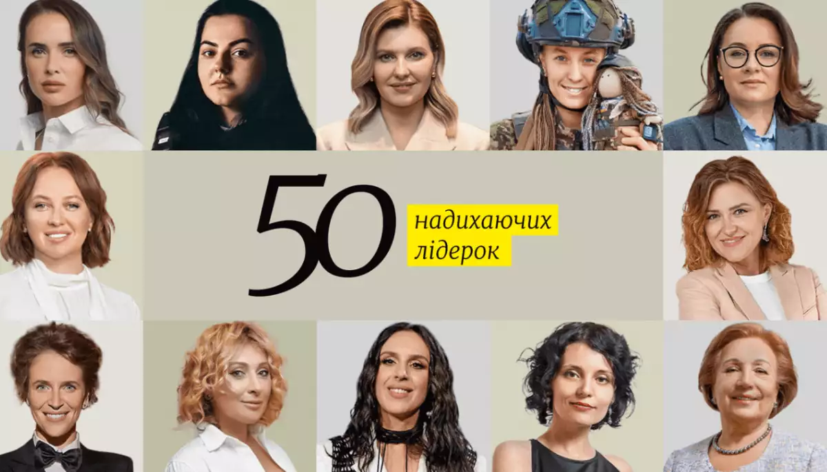 Голова правління мережі «Опора» Ольга Айвазовська ввійшла до списку «50 надихаючих жінок» за версією NV