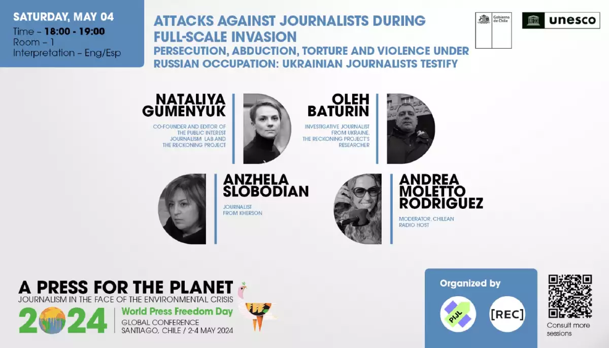 Журналісти з Херсонщини розповіли про переслідування в російській окупації на Всесвітньому дні свободи преси ЮНЕСКО
