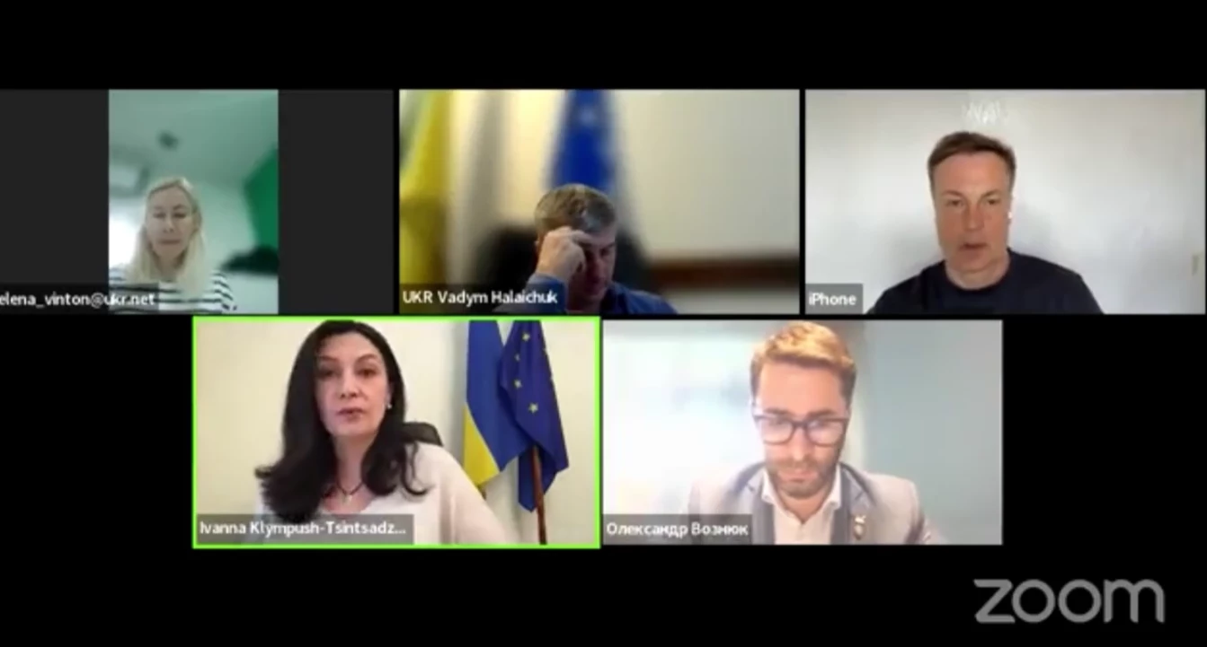 Як на комітети з питань Євроінтеграції обговорювали тиск на Суспільне