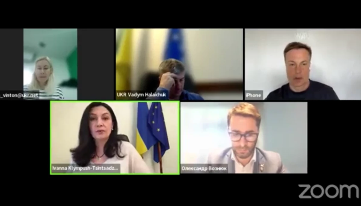 Як на комітети з питань Євроінтеграції обговорювали тиск на Суспільне