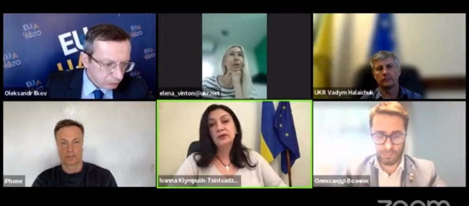 &laquo;КДБ-істські&raquo; практики тиску на Суспільне є неприпустимими, &mdash; рішення Комітету з питань інтеграції України до ЄС