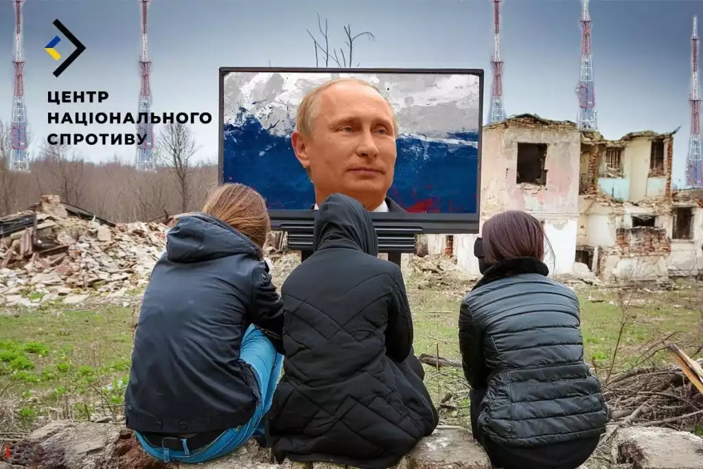 Ворог на ТОТ Луганщини збільшить кількість антен &laquo;Русского мира&raquo;