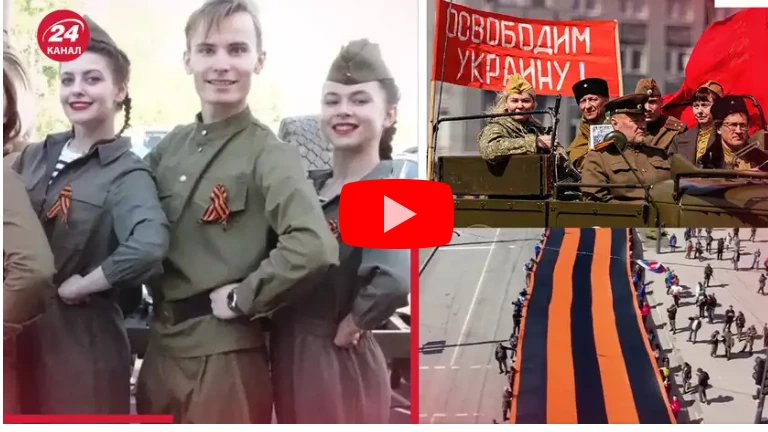 Підготовка до &laquo;Дня побєди&raquo; на ТОТ: українців викреслили з історії перемоги у Другій світовій війні