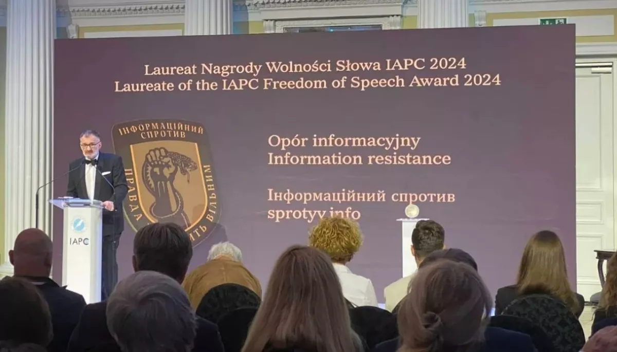 Група «Інформаційний Спротив» отримала нагороду «За свободу слова» IAPC