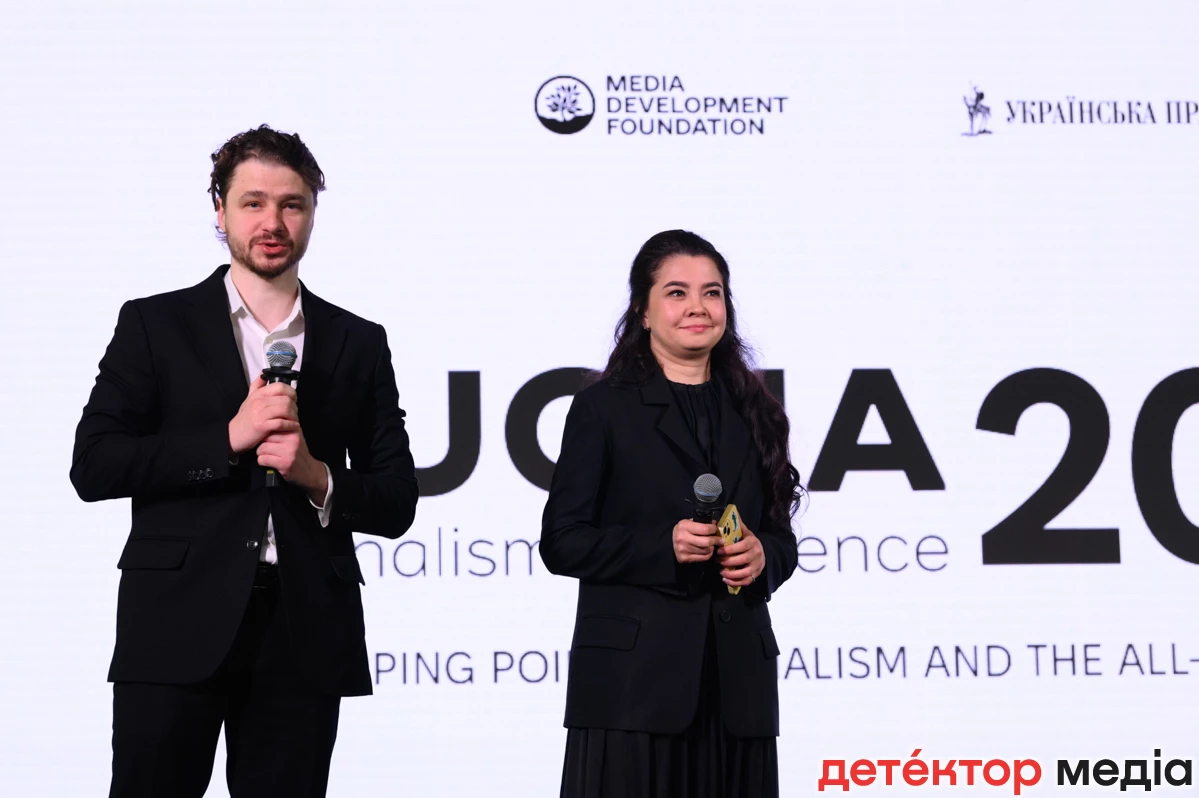 «Журналістика й тотальна війна за правду»: у Бучі відкрилась Bucha Journalism Conference 2024
