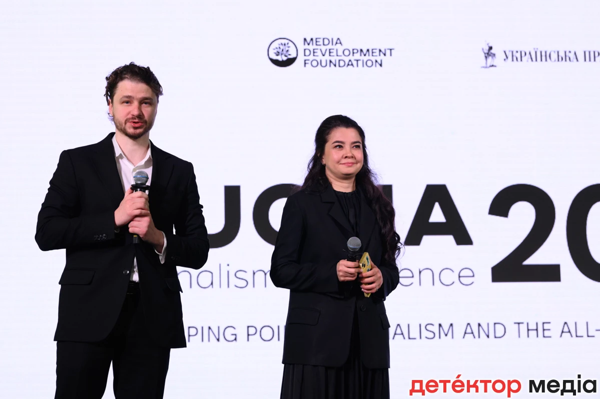 &laquo;Журналістика й тотальна війна за правду&raquo;: у Бучі відкрилась Bucha Journalism Conference 2024