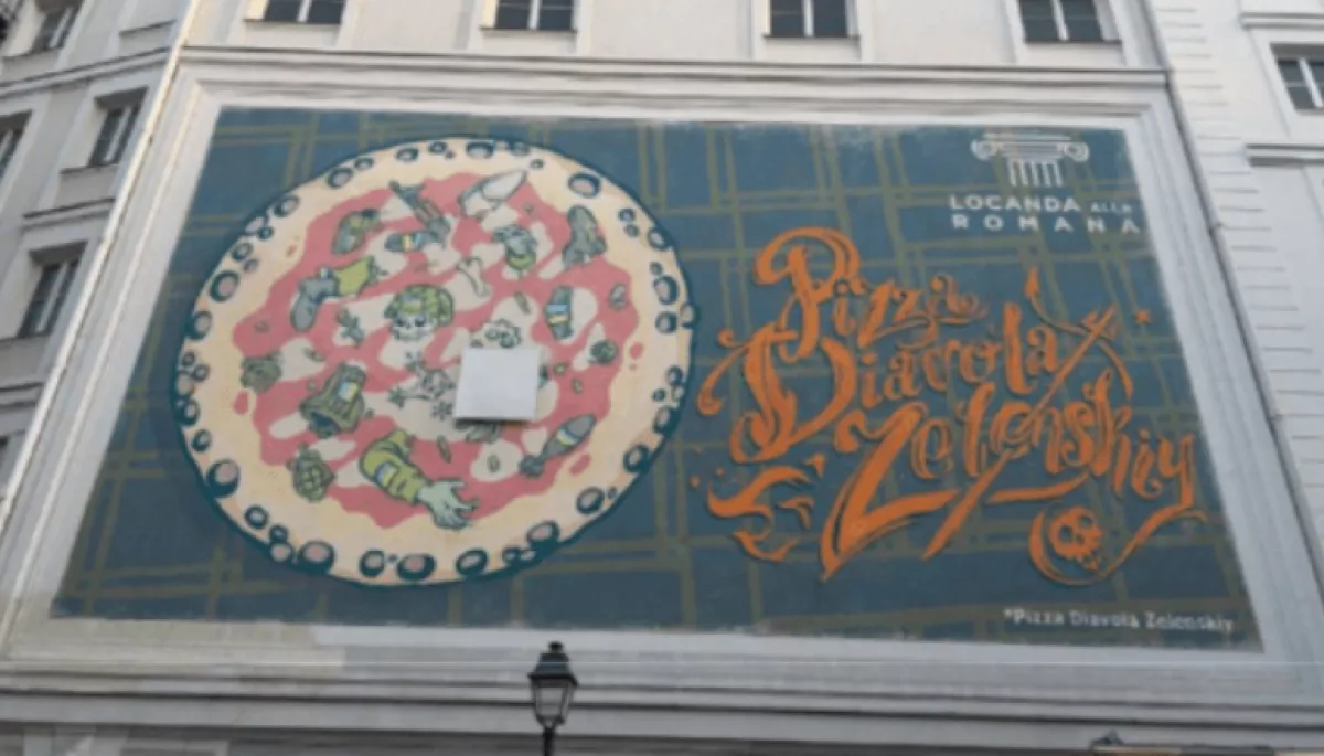 Дезінформація: Ресторан у Римі презентував піцу «Диявол Зеленський»