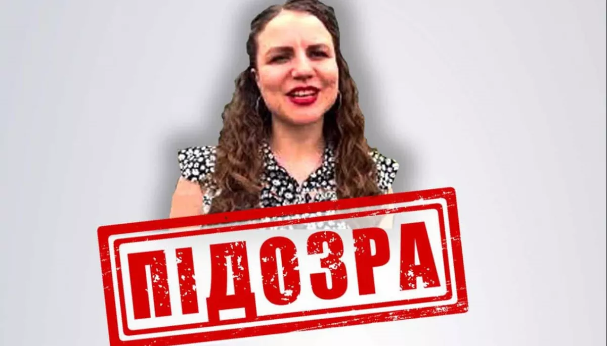 СБУ оголосила підозру керівниці &laquo;міністерства комунікацій&raquo; окупованих територій Луганщини