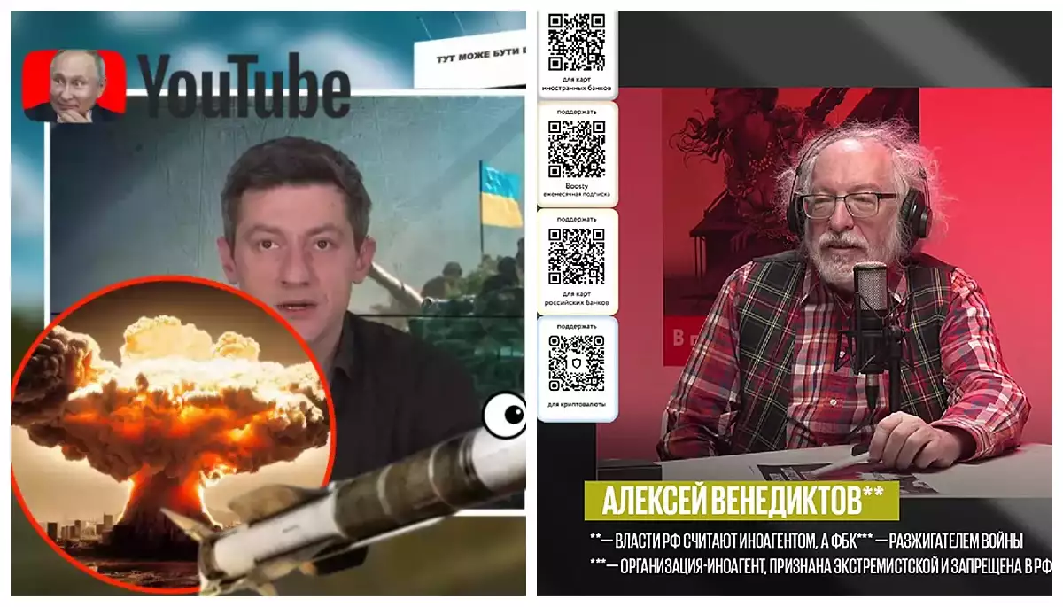 Ютуб-клікбейт вбиває журналістику, а хороші російські медіа &mdash; нашу репутацію