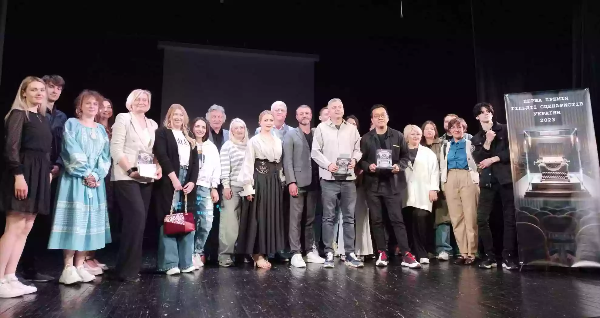 &laquo;Вихід з тіні&raquo;: У Києві нагородили переможців Першої премії Гільдії сценаристів України