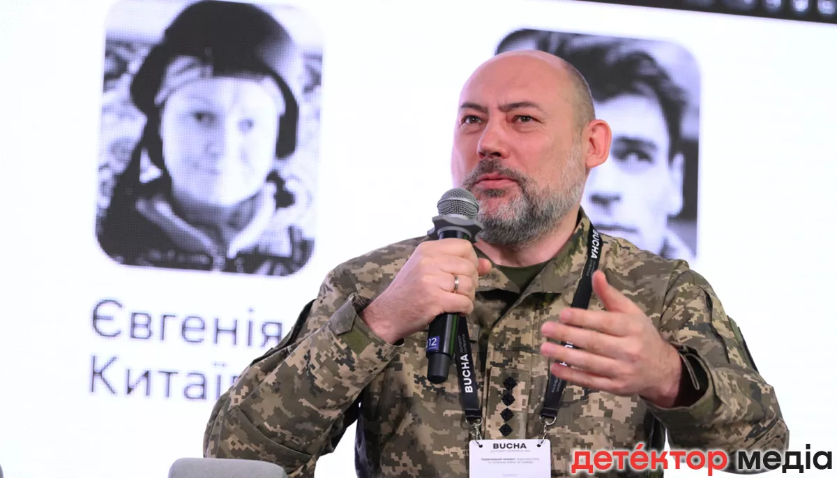 Дмитро Лиховій: &laquo;Бачимо пряму залежність реального фронту від інформаційного поля&raquo;