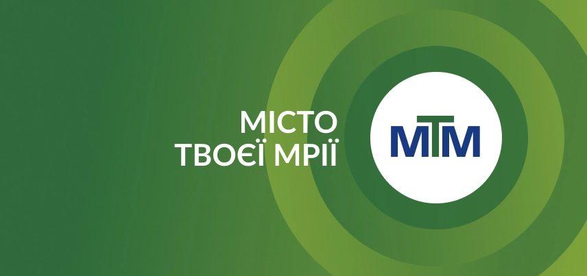 Поліція відкрила провадження за заявою запорізького каналу МТМ