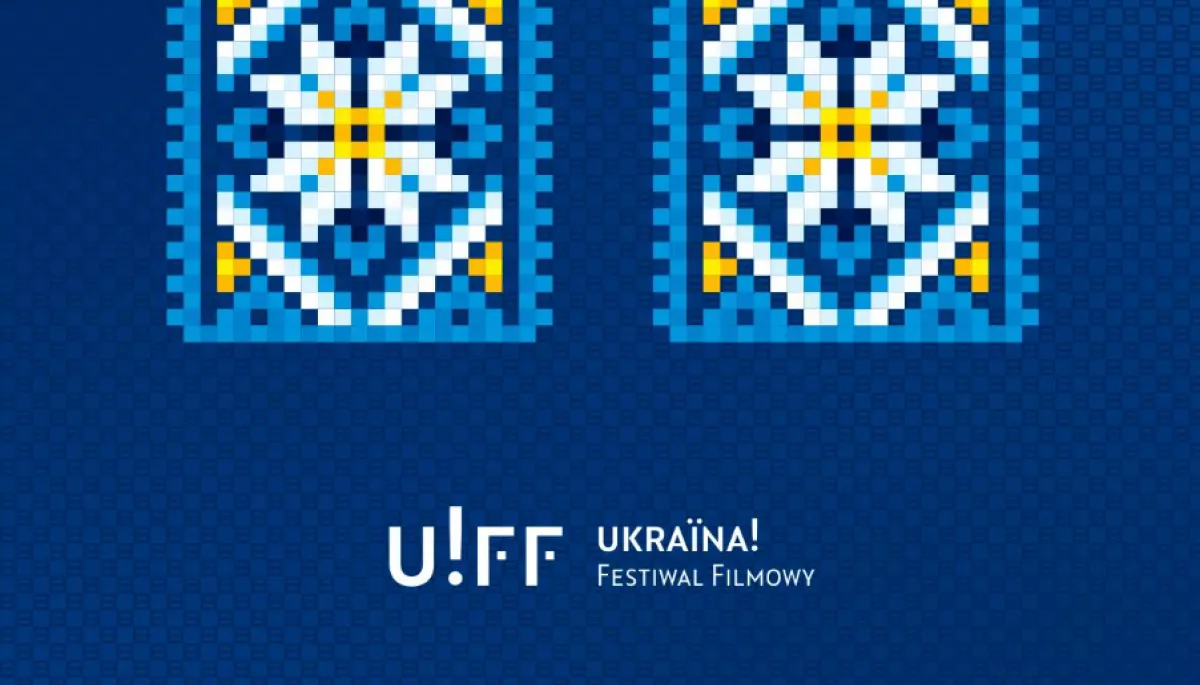 До 31 травня — реєстрація на конкурс короткометражних та повнометражних фільмів кінофестивалю Ukraina! Festiwal Filmowy